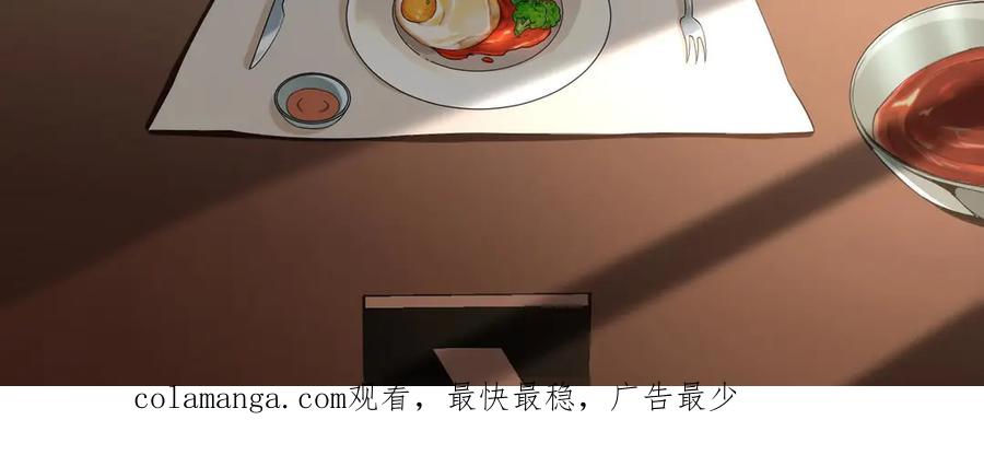 第218页
