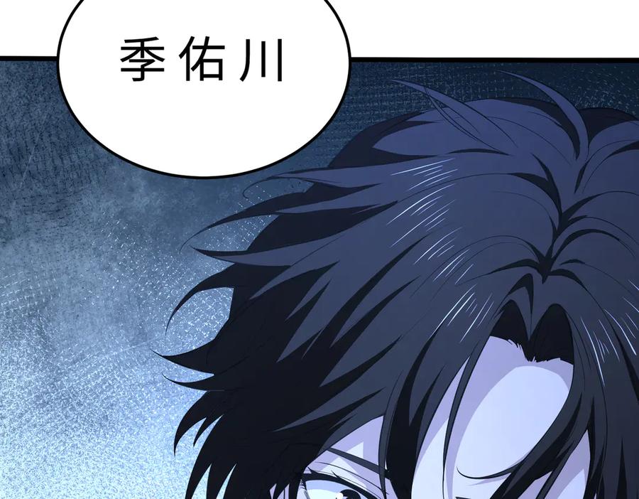第406页