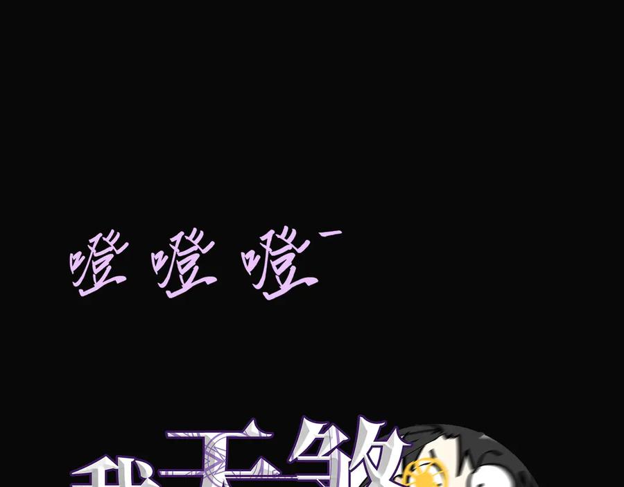 第438页