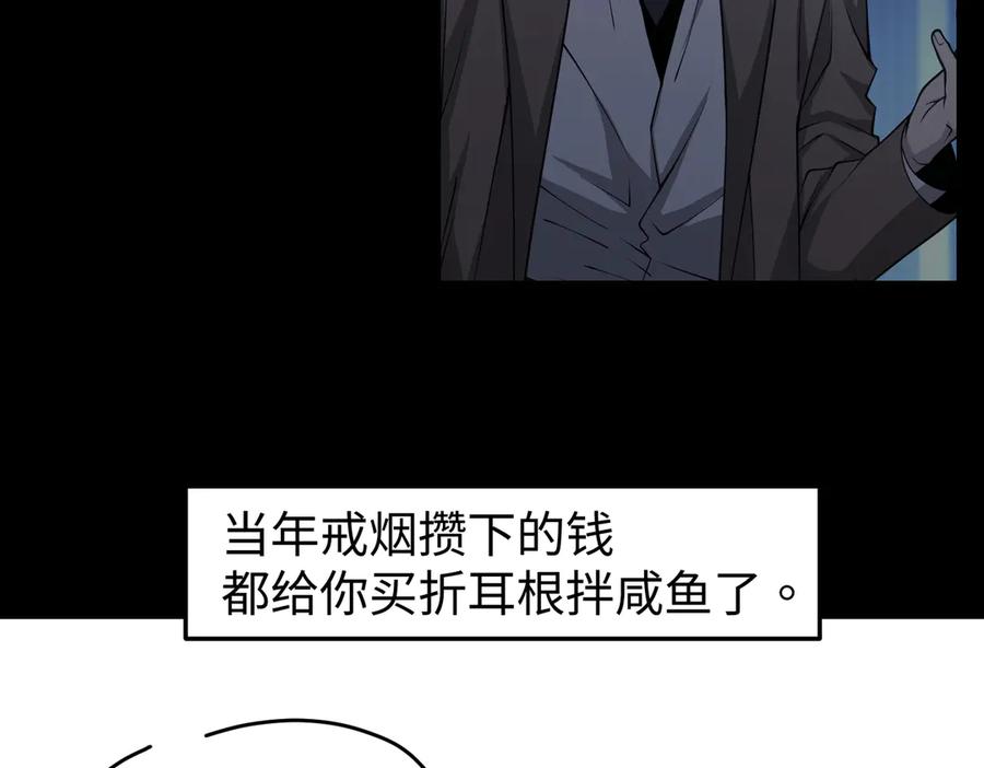第478页