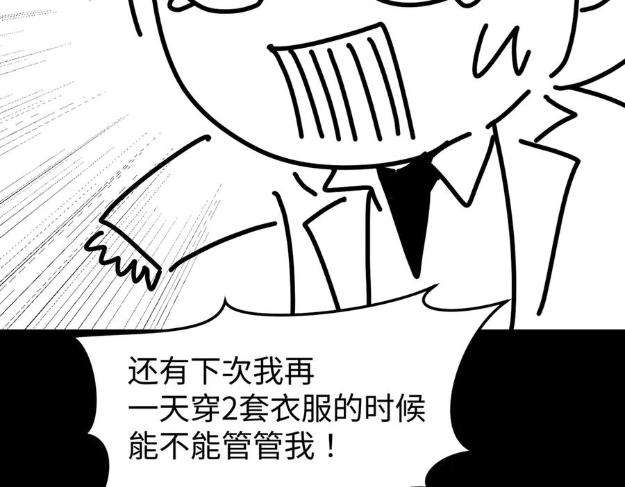 第494页