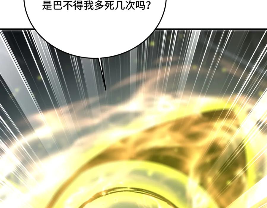 第278页