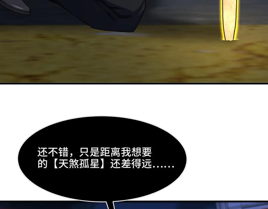 第362页