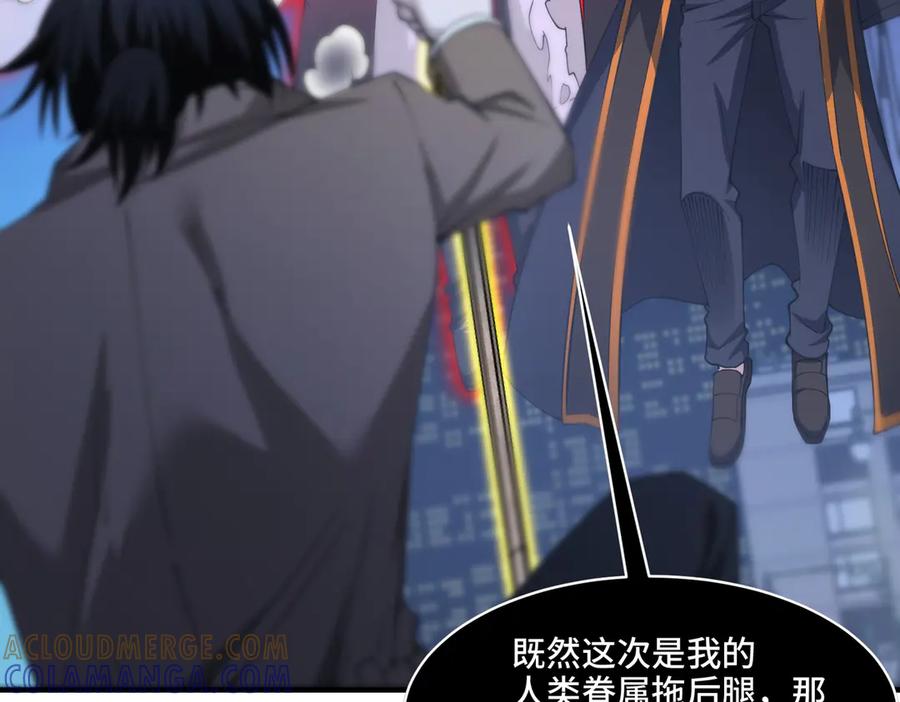 第370页