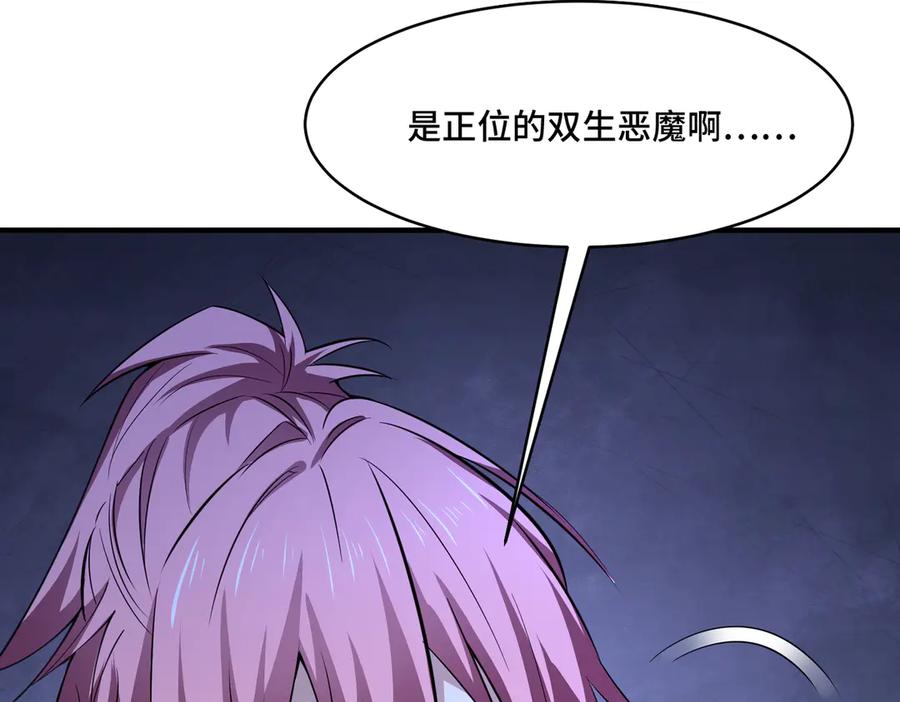 第382页