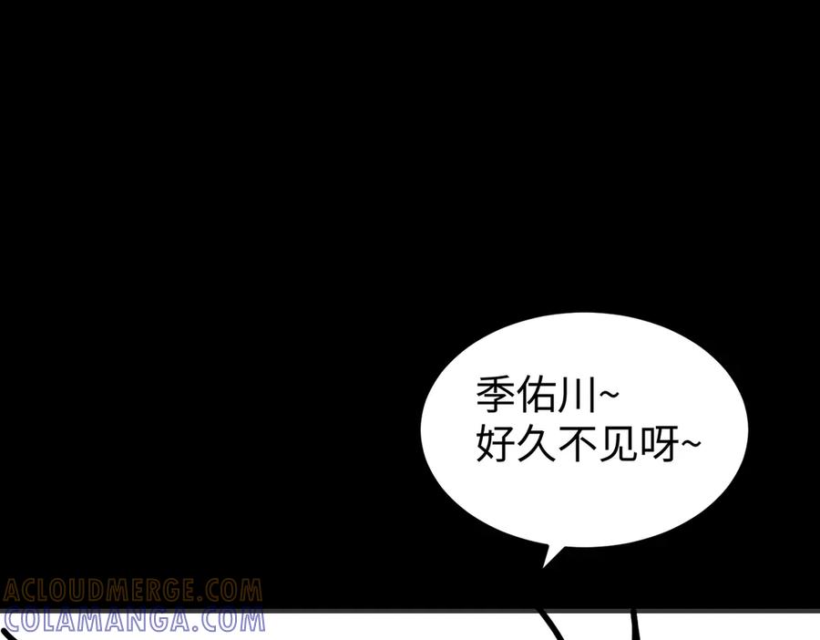 第451页