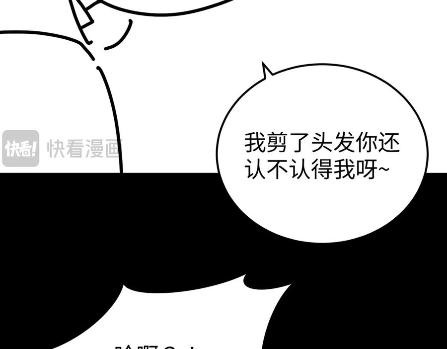 第459页