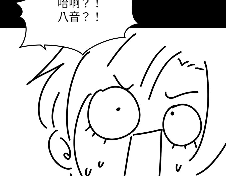 第463页