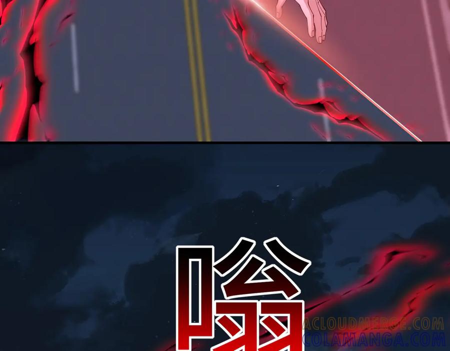 第243页