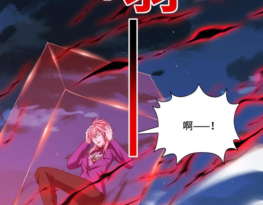第247页