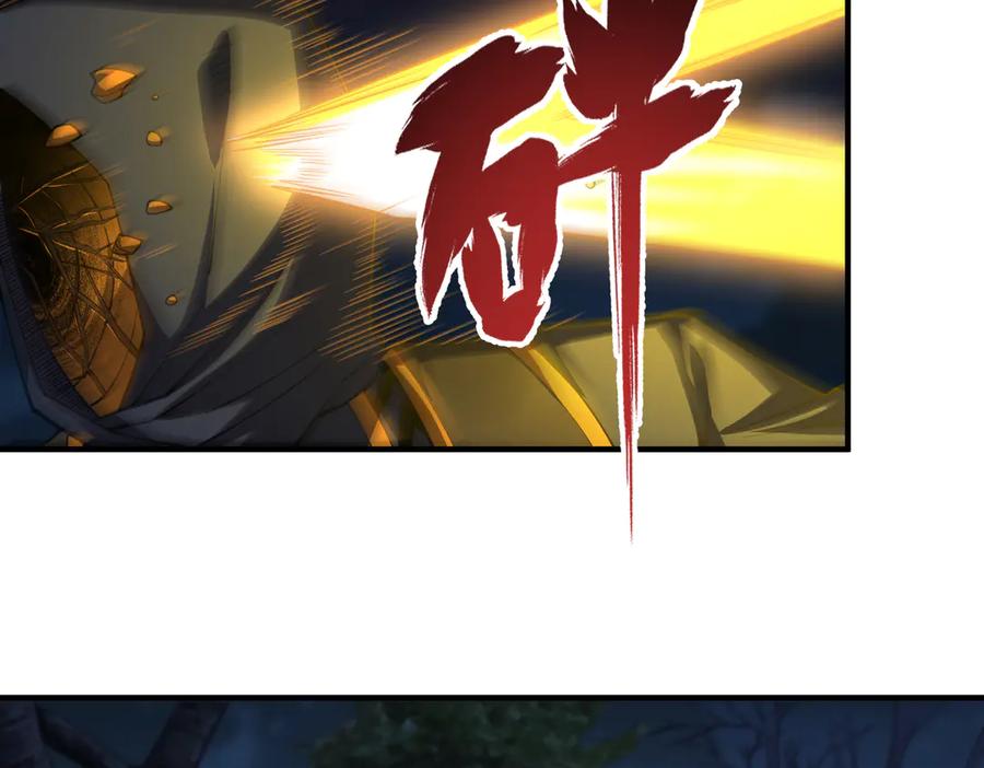 第351页