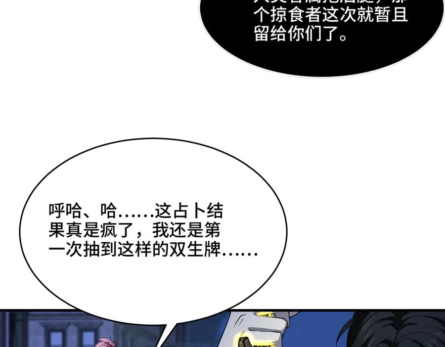 第375页