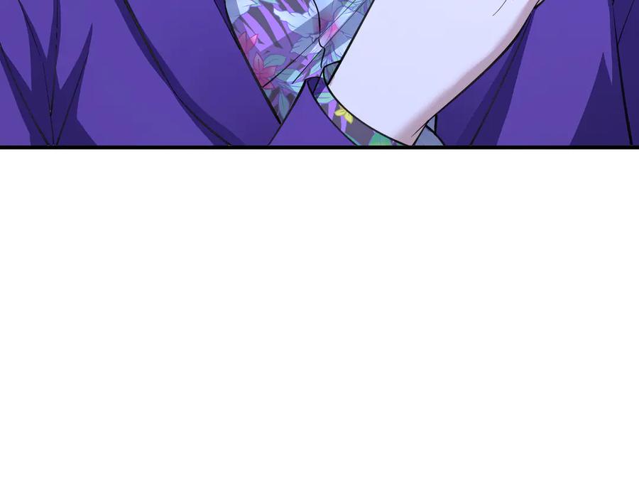 第391页