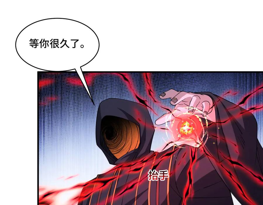 第184页