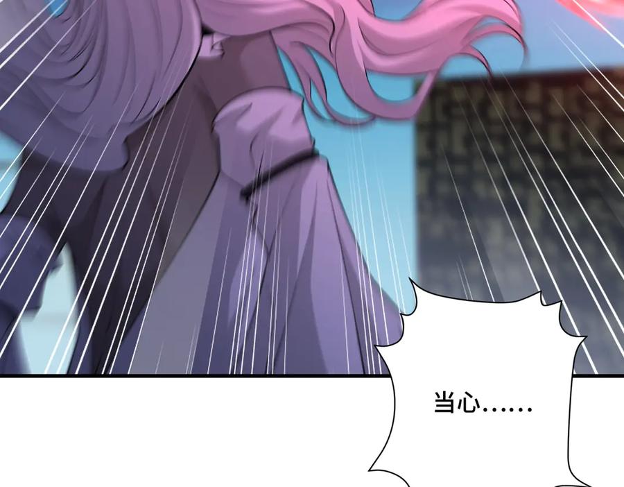 第220页