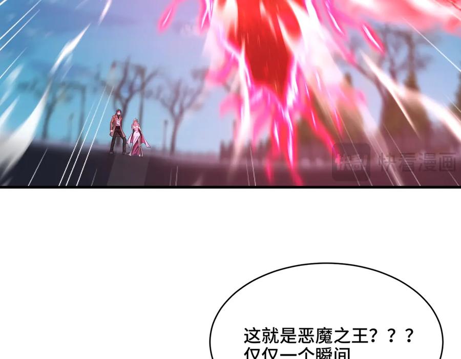 第232页