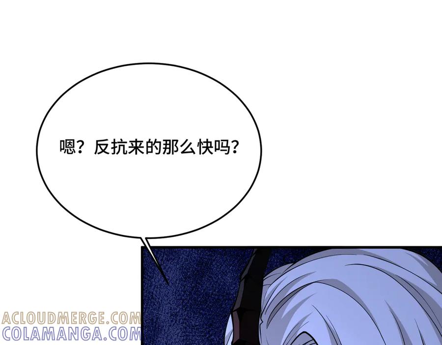 第260页