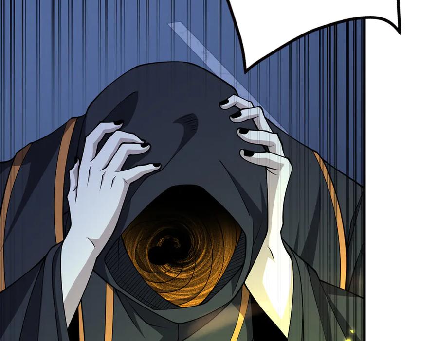 第272页