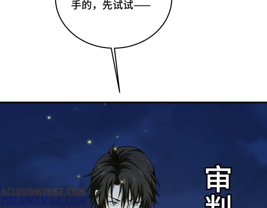 第292页