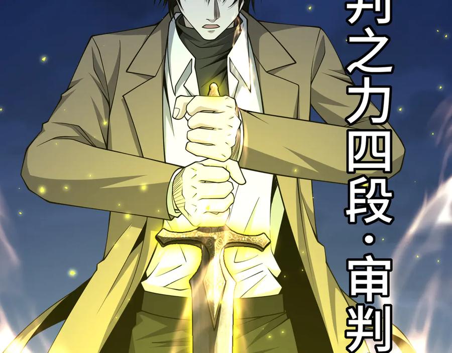 第296页