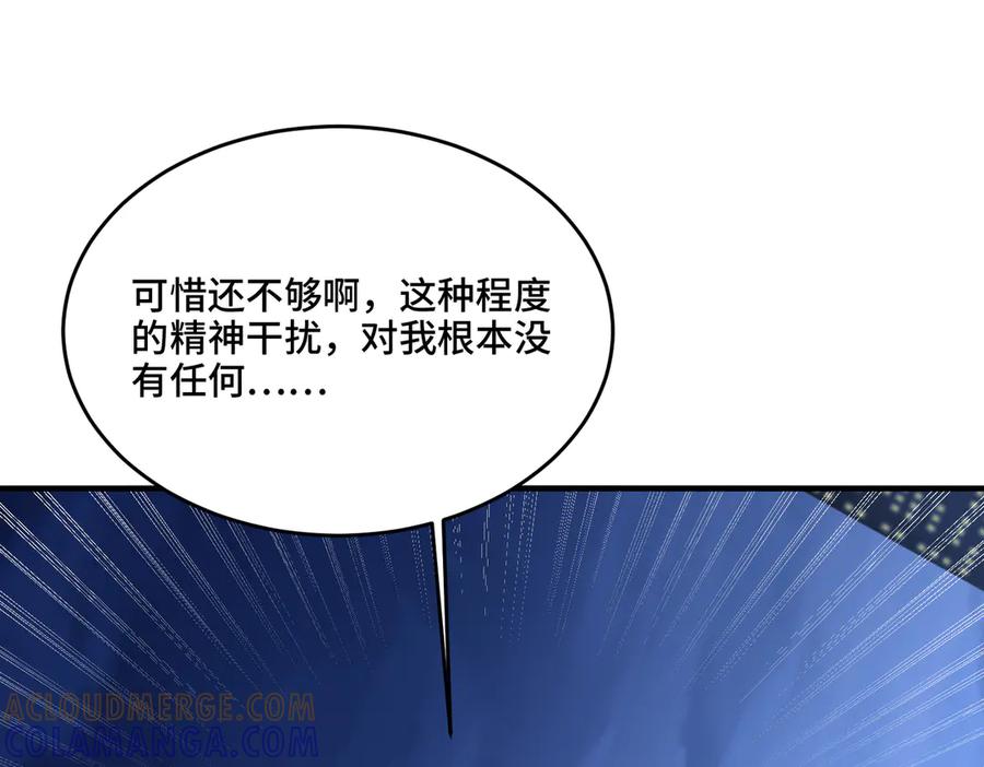 第308页