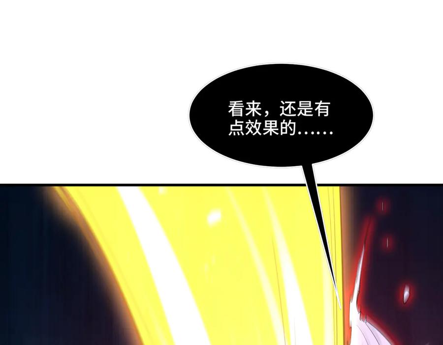 第336页