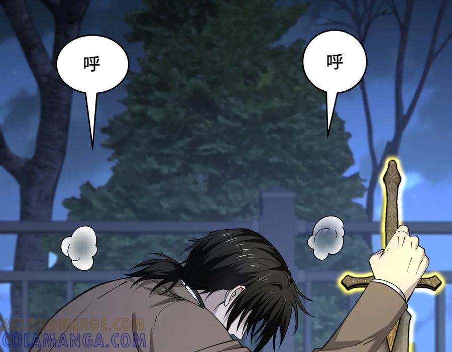 第356页