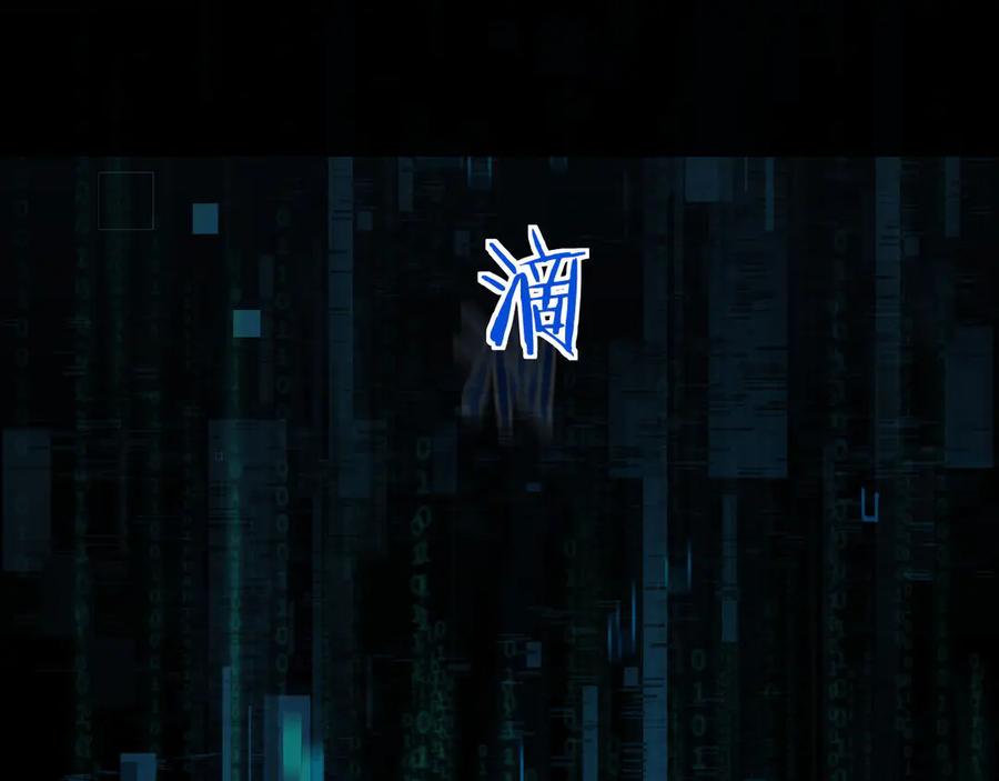 第167页