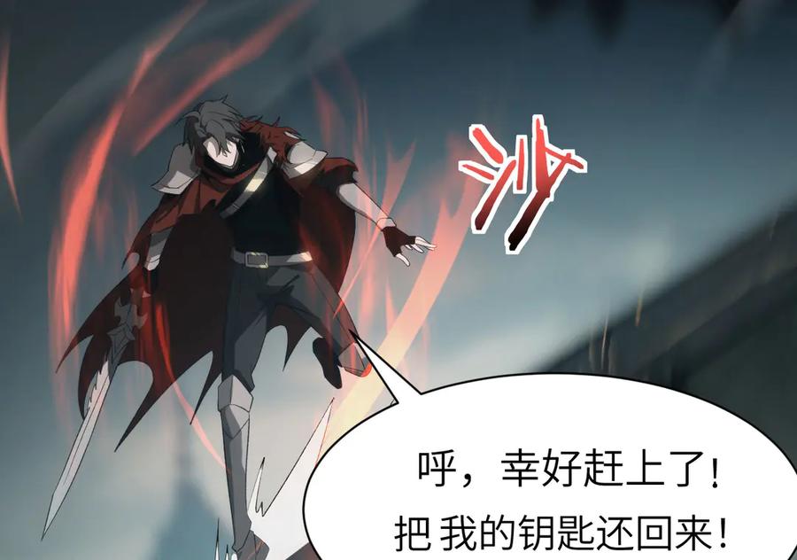 第191页