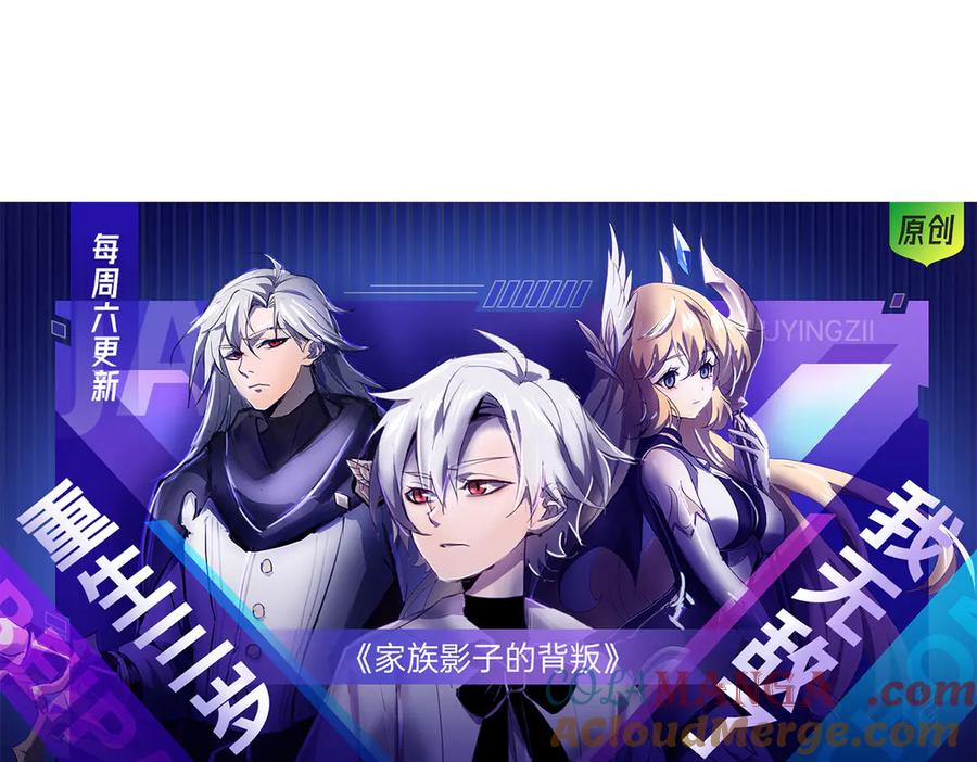 第197页