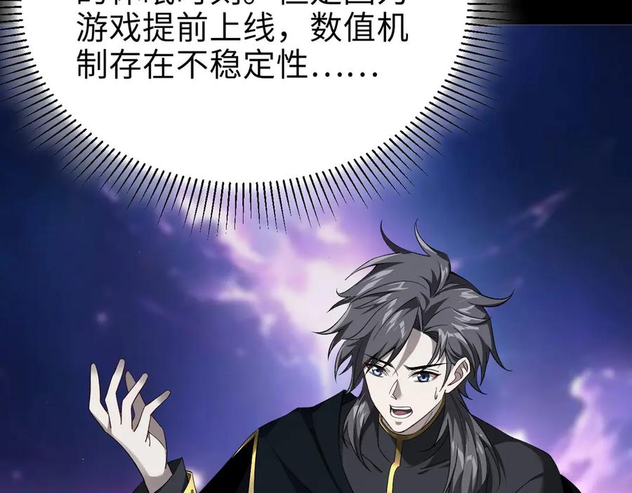 第190页