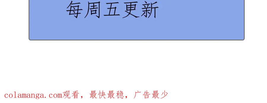 第206页