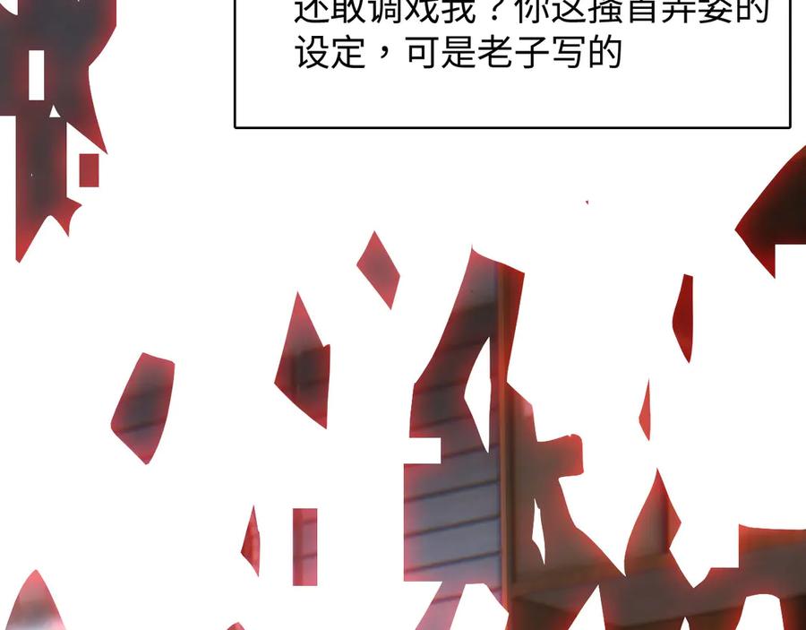 第190页