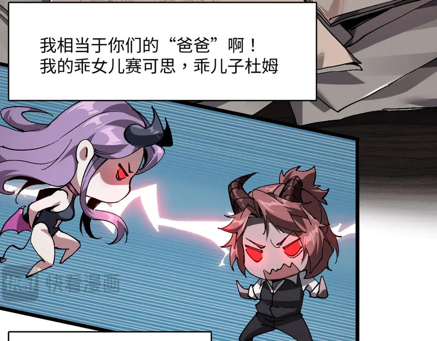 第194页