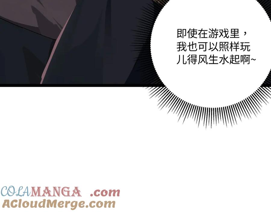 第200页