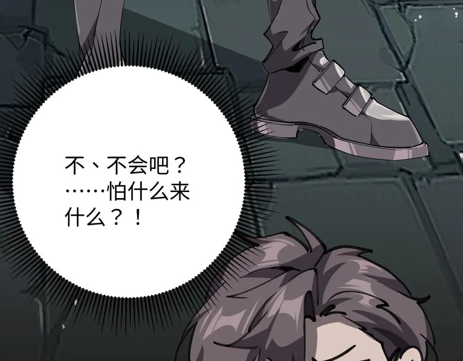第222页