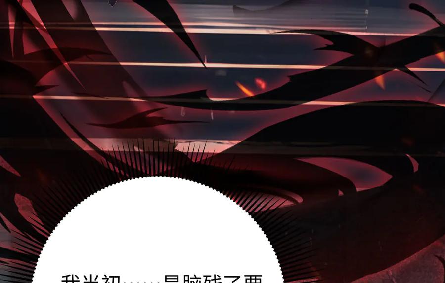 第229页