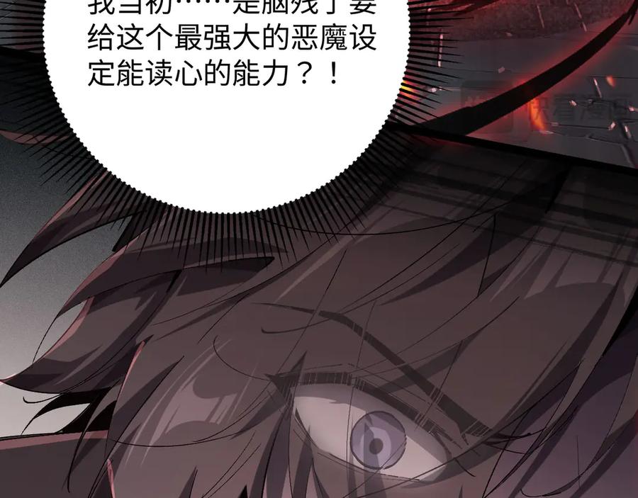 第230页