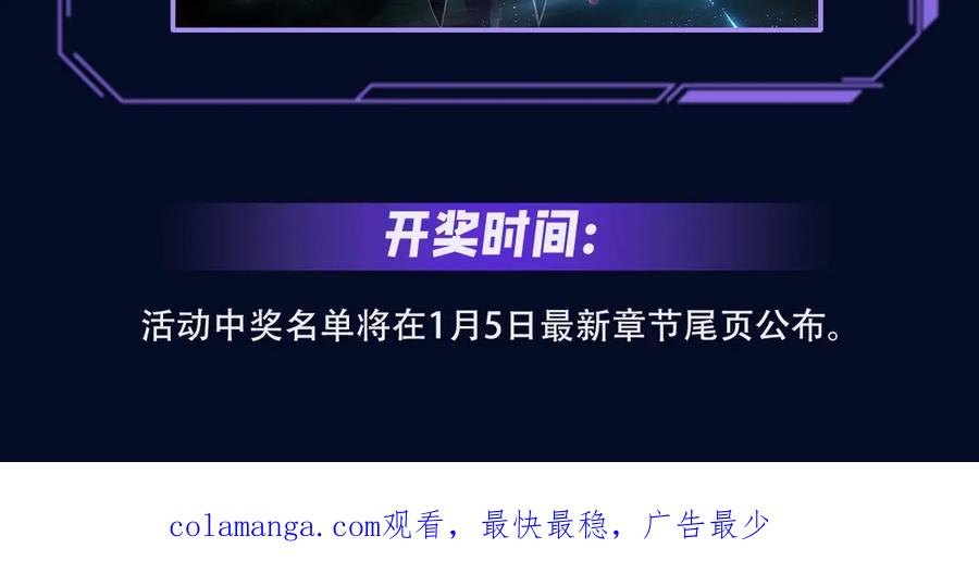 第235页