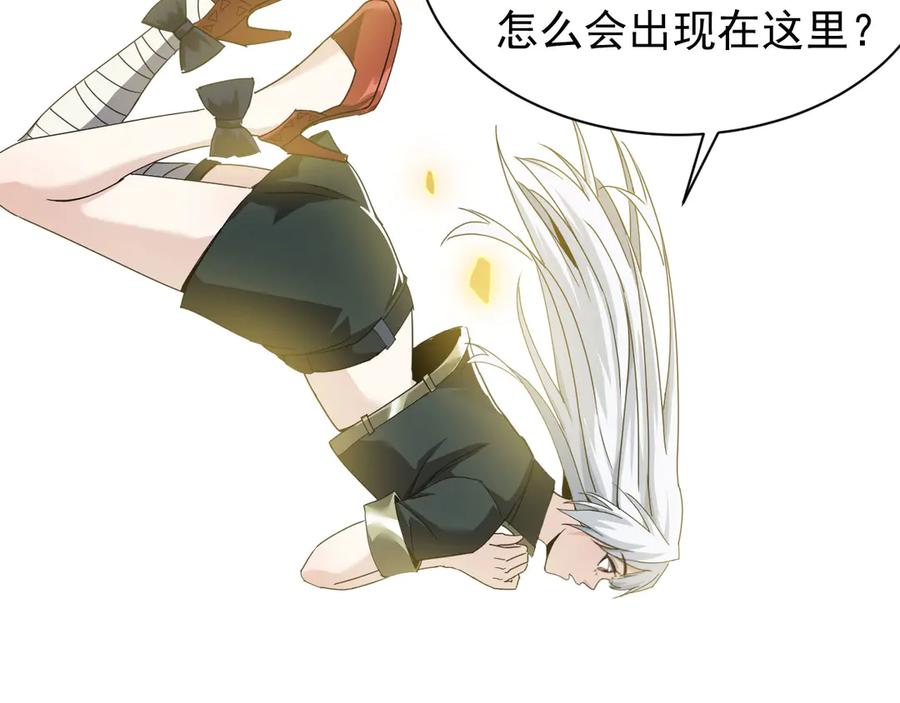 第170页