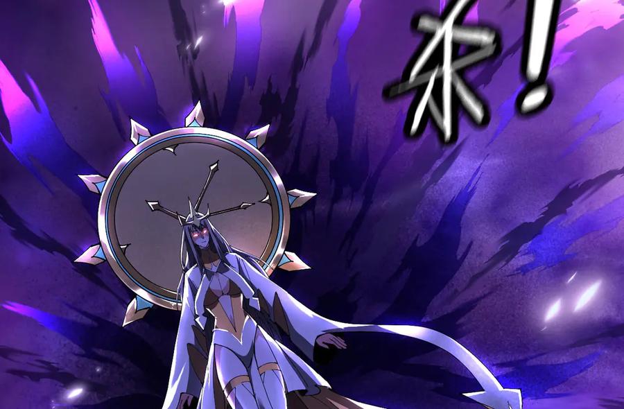 第206页