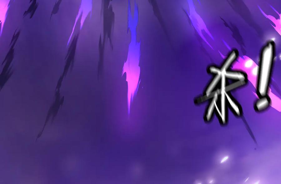 第208页