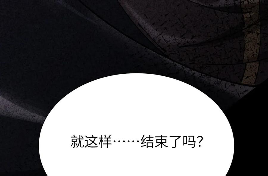 第218页