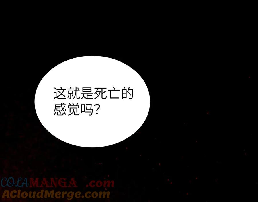 第225页