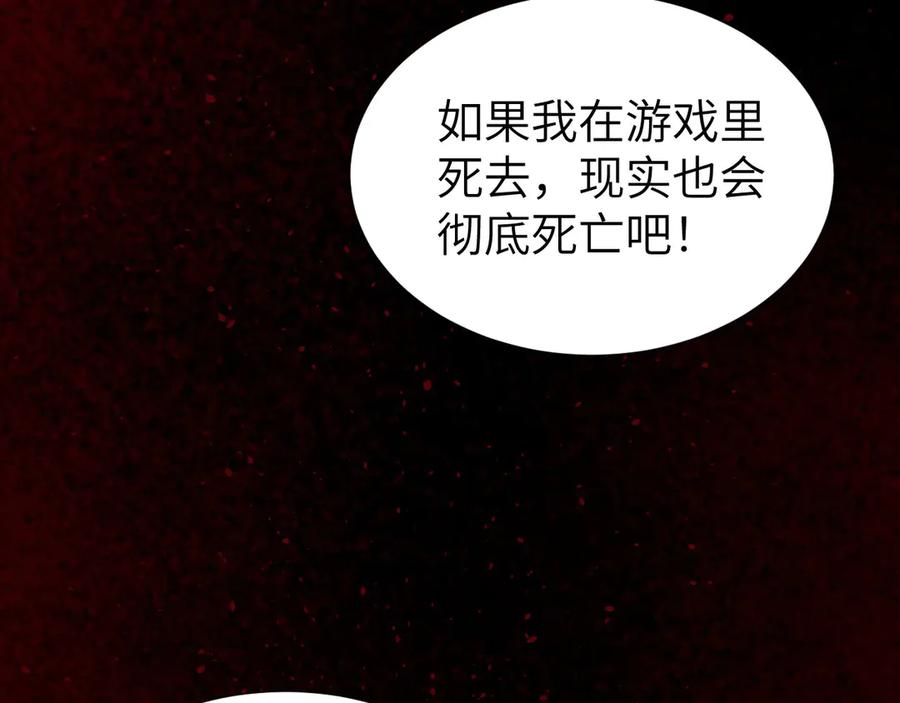 第227页