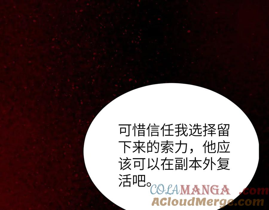 第229页