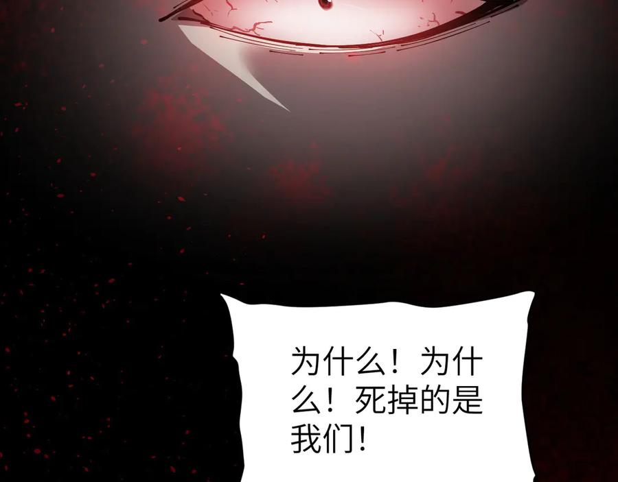 第235页