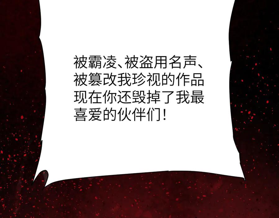 第239页