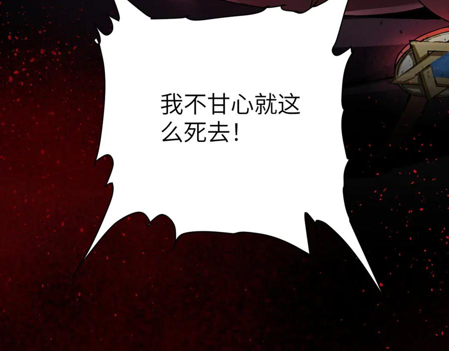 第243页