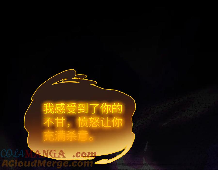 第245页